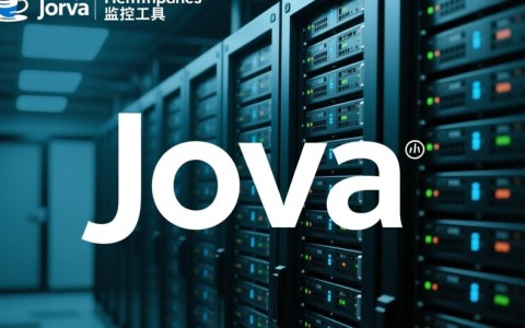 Java服务器性能监控工具，有哪些值得推荐的？如何高效选择？