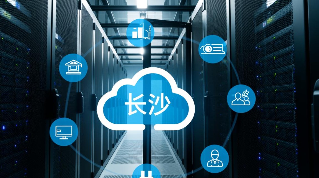 长沙服务器云主机,价格合理吗?性能稳定可靠吗? 长沙服务器云主机,价格合理吗?性能稳定可靠吗?