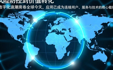 安全漏洞应用如何合法合规且最大化降低风险？