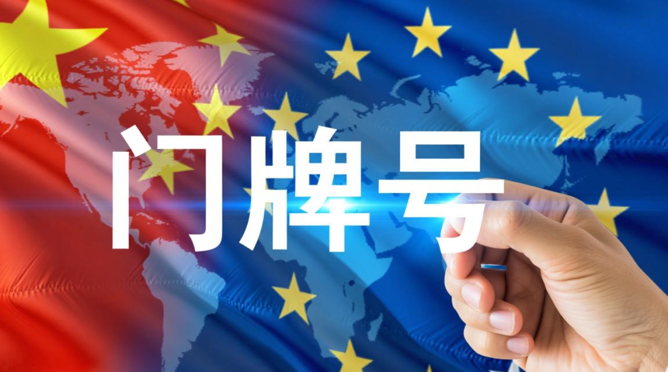 如何快速准确检查域名是否已备案?专业方法大揭秘! 如何快速准确检查域名是否已备案?专业方法大揭秘!