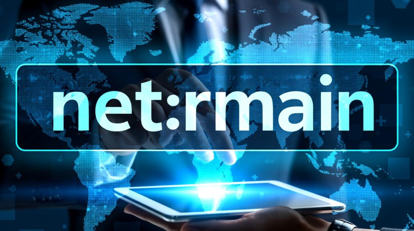 net域名 vs 公司域名究竟哪种更适合企业在线品牌建设? net域名 vs 公司域名究竟哪种更适合企业在线品牌建设?