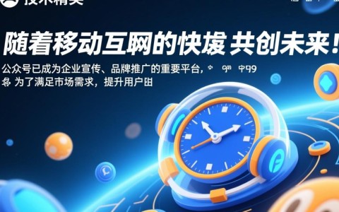 公众号二次开发招聘，如何找到合适的开发人才？