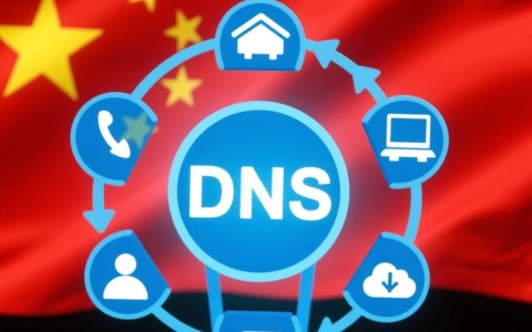 CDN域名已备案，为何二级域名还需再次备案？