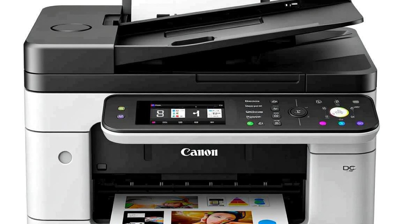 dcp9020cdn打印机能否支持A3纸张打印?功能限制是什么? dcp9020cdn打印机能否支持A3纸张打印?功能限制是什么?