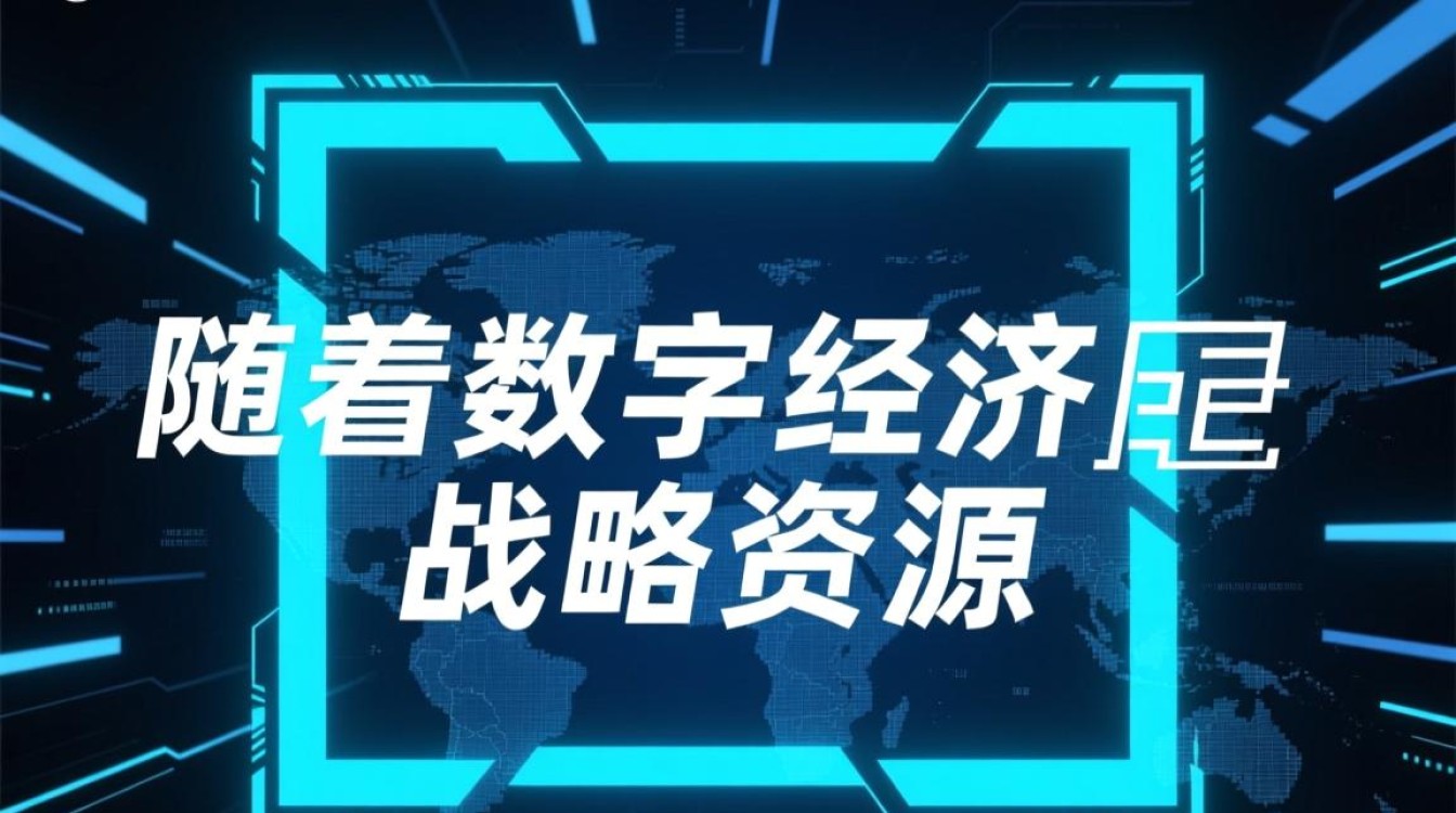 安全法下,大数据安全如何落地?企业如何应对合规风险? 安全法下,大数据安全如何落地?企业如何应对合规风险?