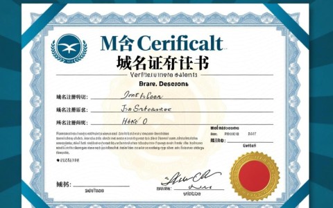 域名证书如何操作？域名转出过程中有哪些注意事项？