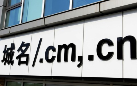 域名生成子域名如何高效创建和管理子域名，优化网站布局？