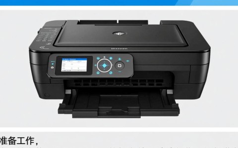 mp3100cdn一体机安装步骤详解？安装过程中可能遇到哪些问题及解决方法？