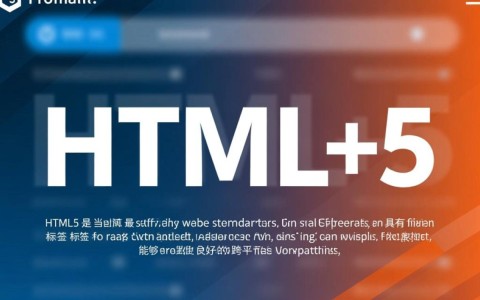 企业网站开发，是选择专业平台还是自主开发，哪种方式更适合？