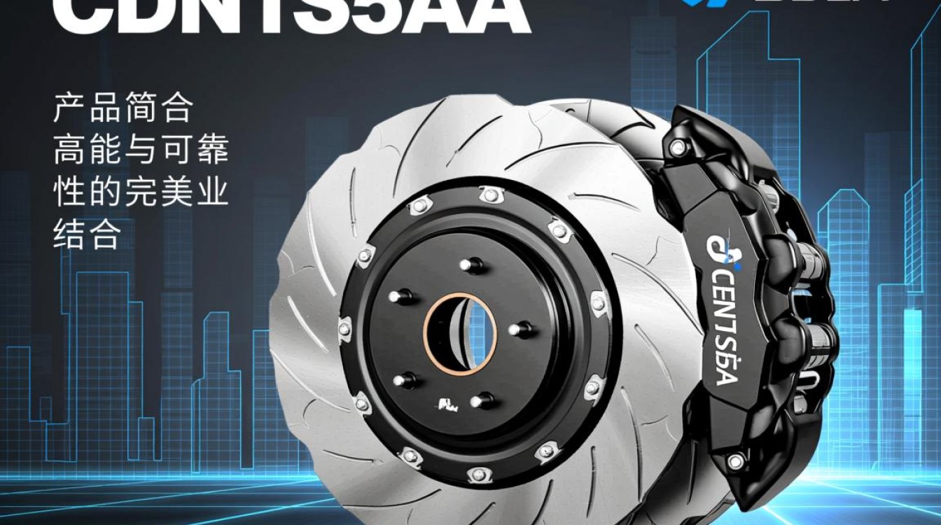 仟岱离合刹车器CDN1S5AA,这款刹车器性能如何?有何独特之处? 仟岱离合刹车器CDN1S5AA,这款刹车器性能如何?有何独特之处?