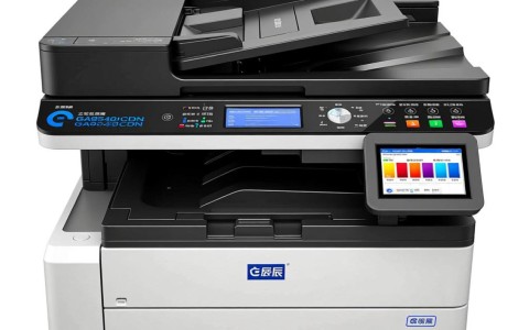 立思辰ga9540cdn更换感光鼓的步骤和注意事项有哪些？