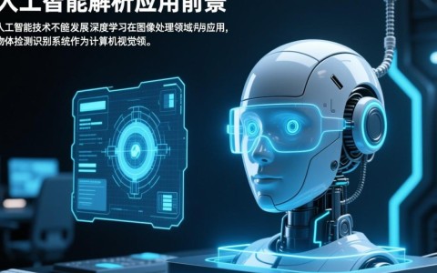 深度学习物体检测识别系统与物体识别技术，有何区别与联系？