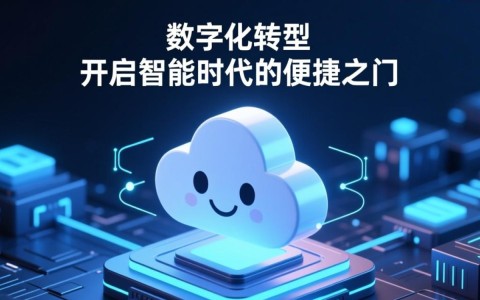 百度智能云登录失败怎么办？找回密码步骤详解