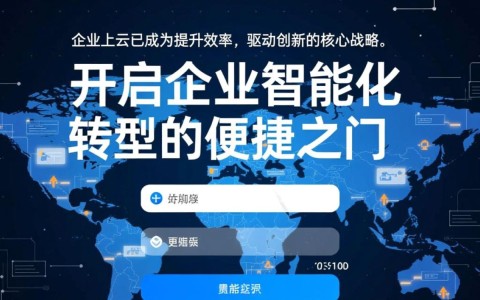 百度智能云登录失败怎么办？忘记密码如何找回账号？