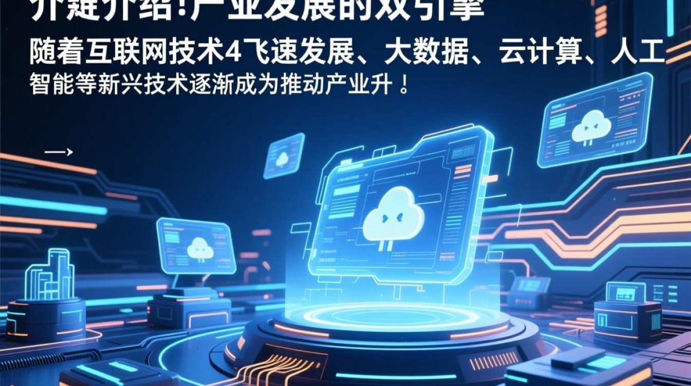 湘潭大型服务器项目背后，技术难题与市场前景分析？