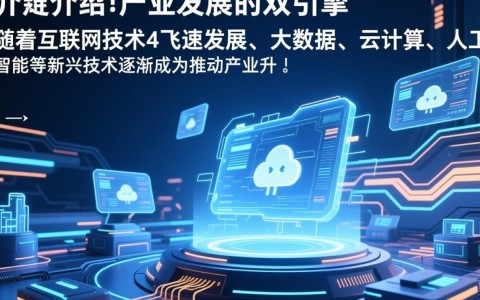 湘潭大型服务器项目背后，技术难题与市场前景分析？