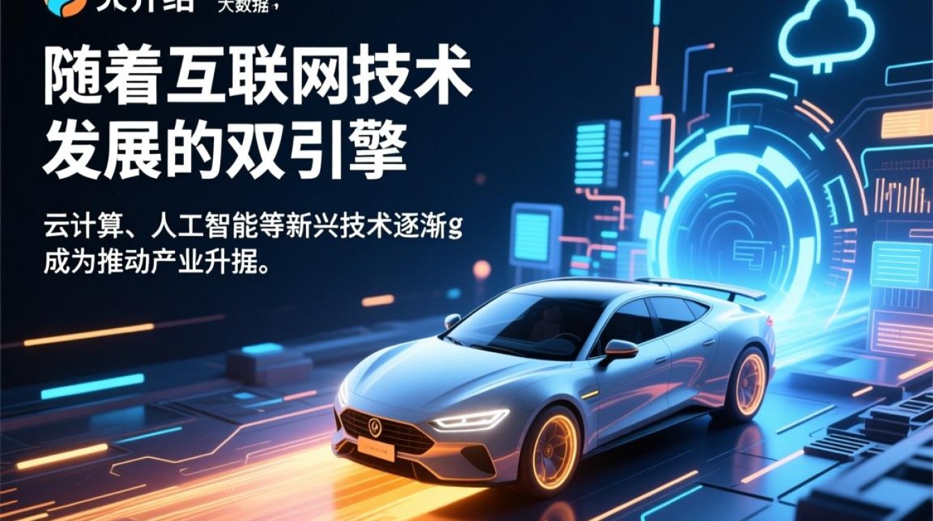 湘潭大型服务器项目背后，技术难题与市场前景分析？