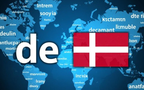 de域名dk域名两者有何区别？如何选择更适合的顶级域名？