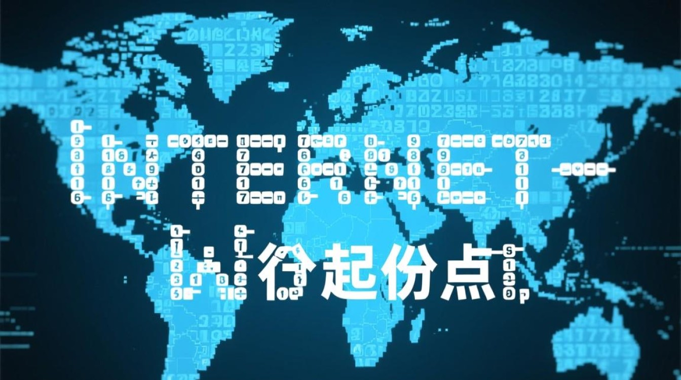为何选择在国外注册域名？国外域名注册有何独特优势？