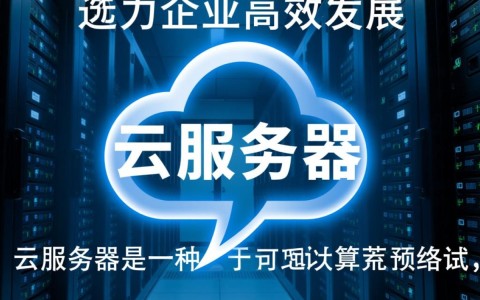 永州地区哪家云服务器性价比高？便宜云服务器推荐汇总！