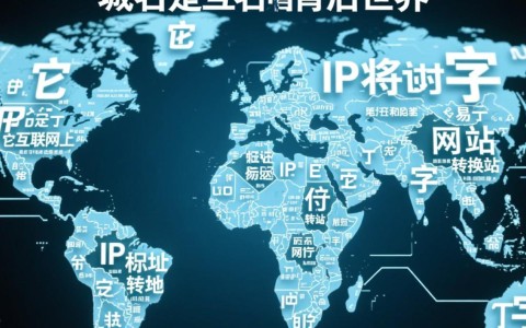 美国域名注册现状如何？是否存在潜在风险或限制？