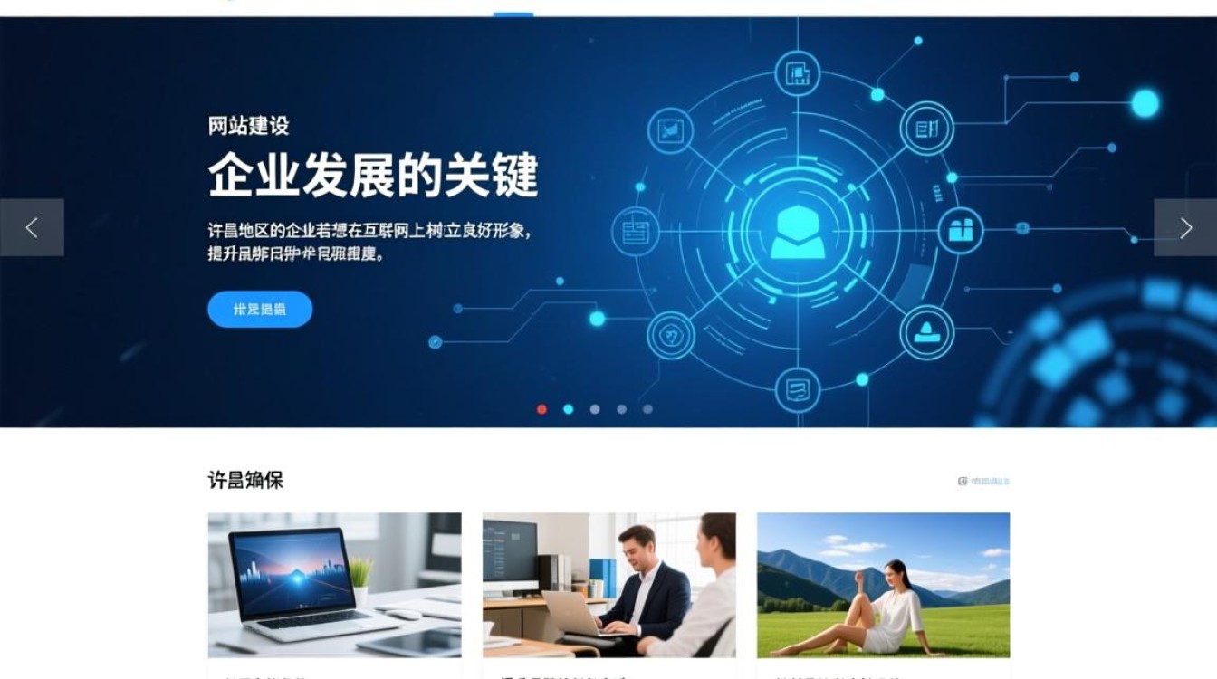 许昌cdn证资质认证一站式服务，究竟如何确保高效与便捷？