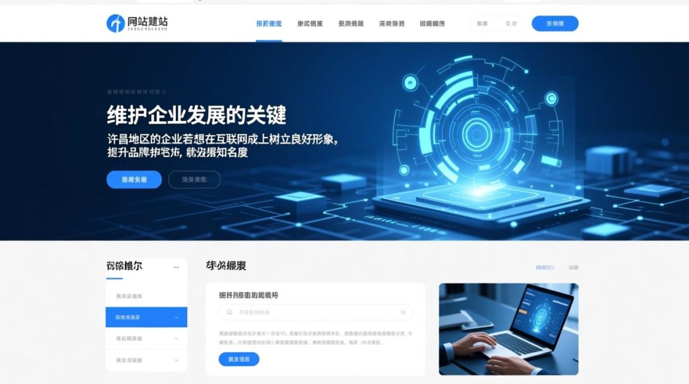 许昌cdn证资质认证一站式服务，究竟如何确保高效与便捷？