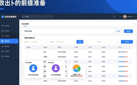 安全教育平台数据导出步骤是什么？找不到导出入口怎么办？
