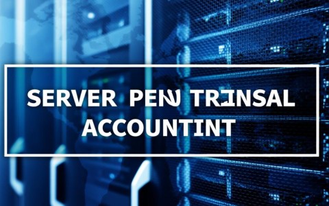 服务器费用摊销会计处理怎么做？