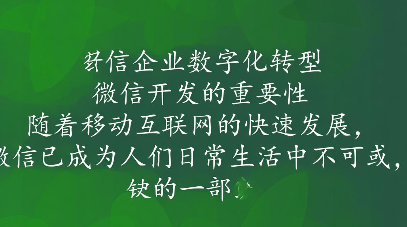 郑州微信开发i3me,这款开发工具为何在市场上如此热门? 郑州微信开发i3me,这款开发工具为何在市场上如此热门?