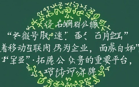 微信公众号为何非得自己开发，市场上有成熟的解决方案吗？