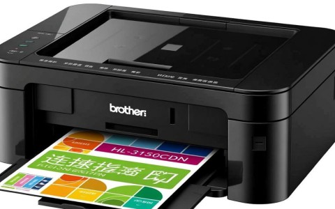 兄弟彩色打印机hl-3150cdn连接时遇到问题？30招教你轻松解决！