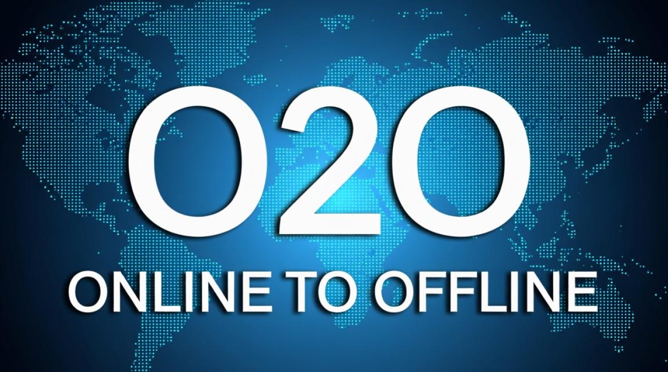 在众多o2o平台开发服务商中，究竟哪家更值得信赖与选择？