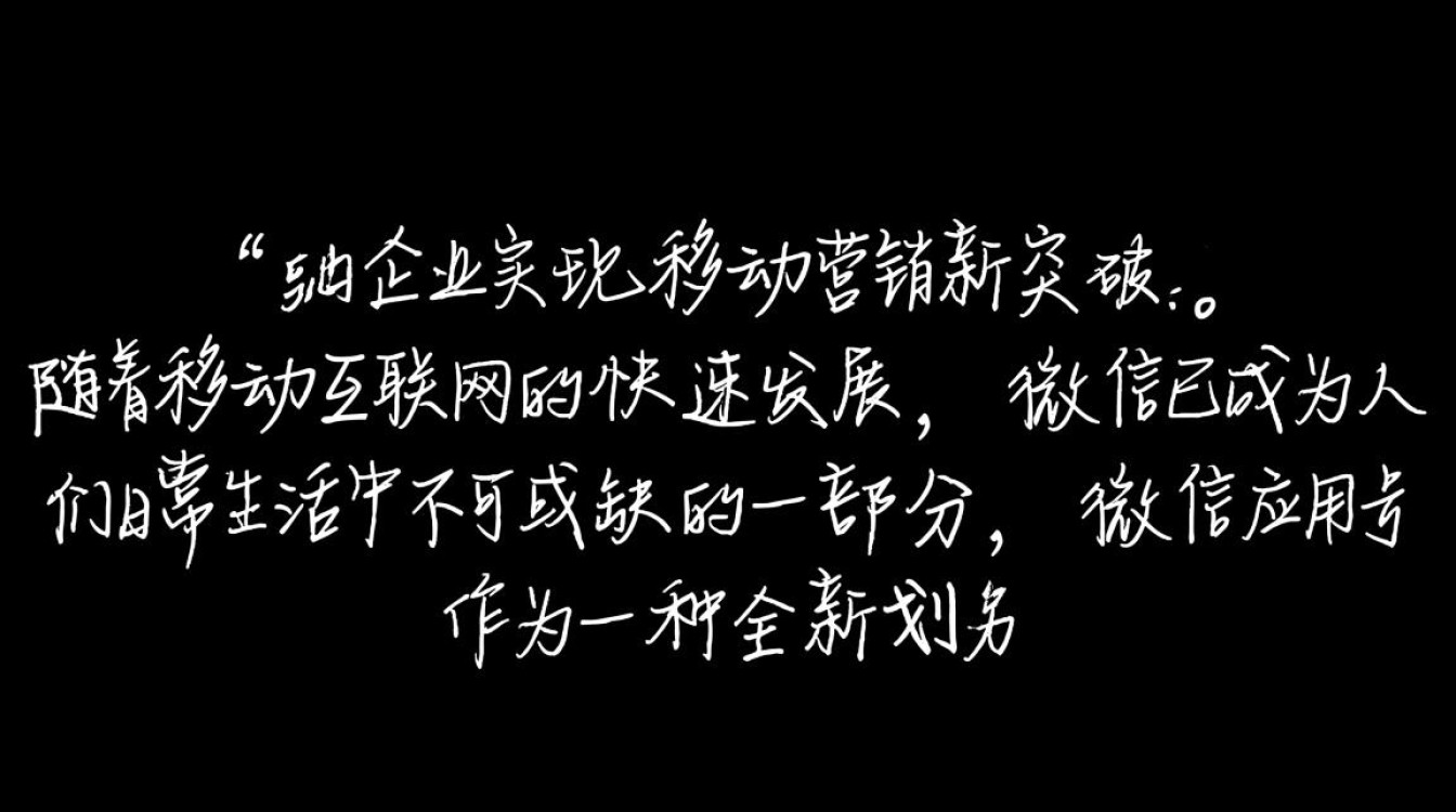 微信应用号开发公司,如何平衡创新与合规? 微信应用号开发公司,如何平衡创新与合规?