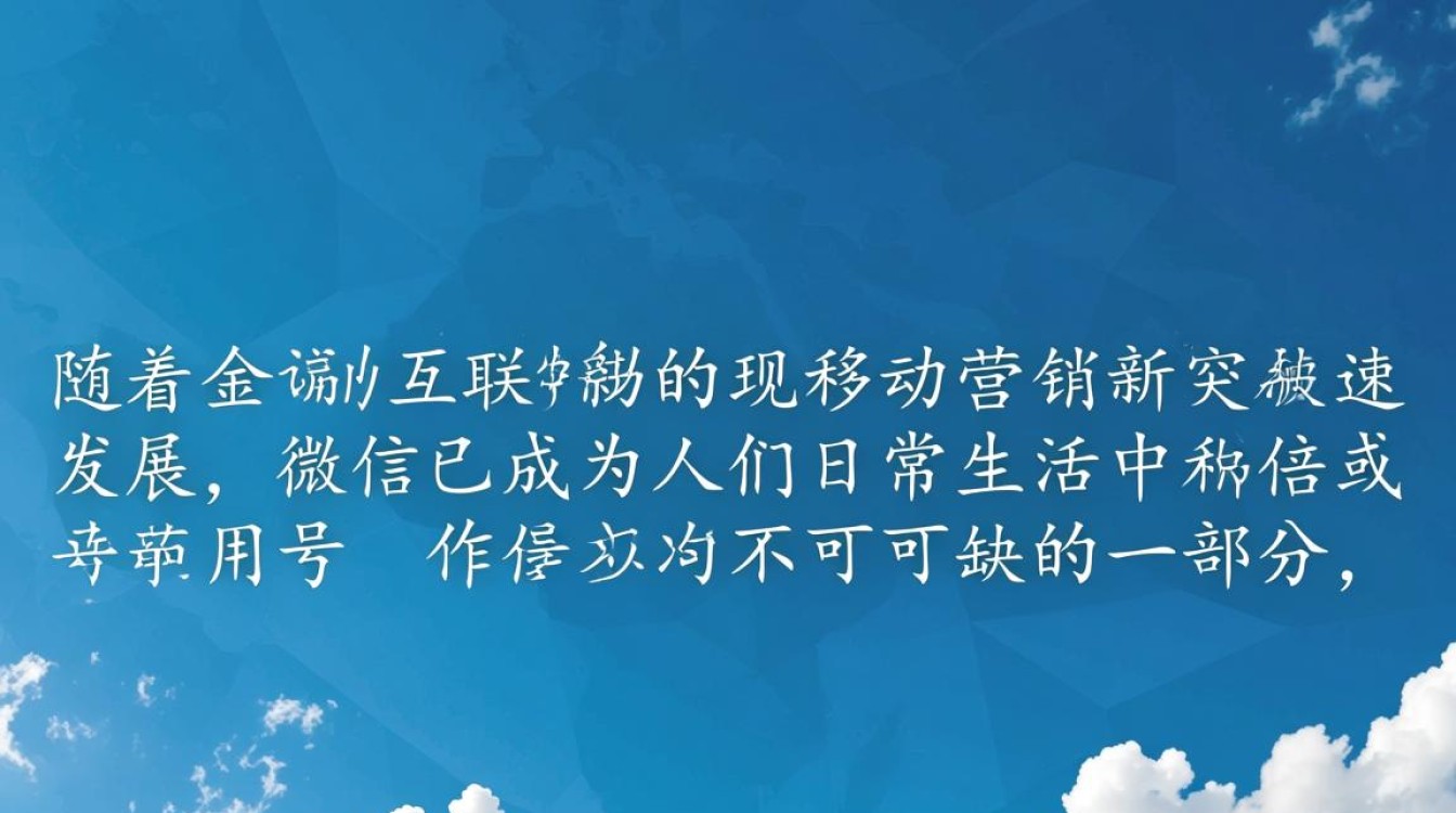 微信应用号开发公司,如何平衡创新与合规? 微信应用号开发公司,如何平衡创新与合规?