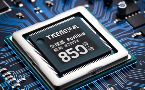 中兴天机配置参数曝光，这些性能规格能满足你的需求吗？