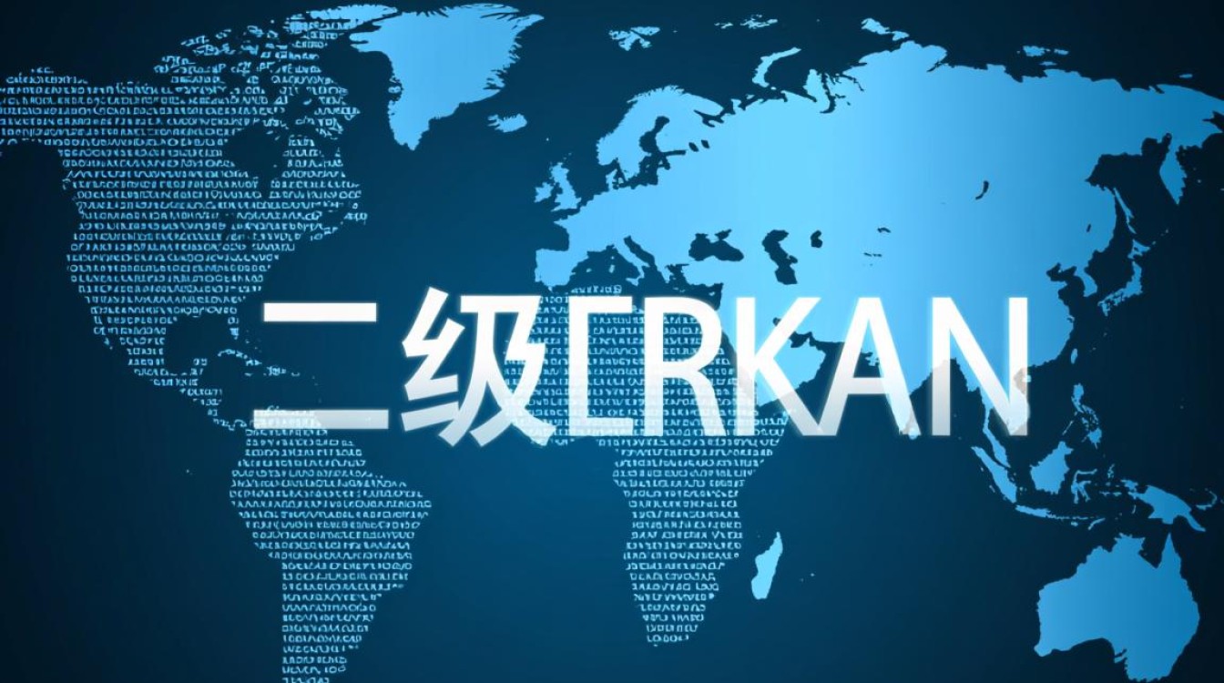 如何正确设置网站二级域名，有哪些步骤和注意事项？