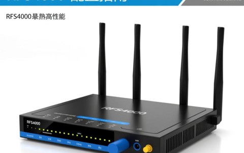 RFS4000配置细节揭秘，有哪些关键要点和疑问解答？