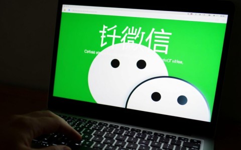 微信拦截域名后，如何有效解除限制，恢复访问？快速解决方法大揭秘！