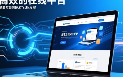 成都企业网站开发公司，哪家在行业口碑和专业技术上更胜一筹？