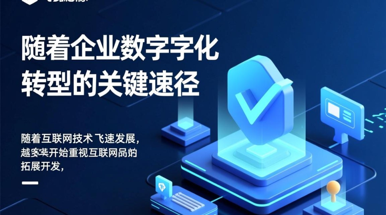 南昌互联网网站开发哪家公司提供最优质服务?价格合理吗? 南昌互联网网站开发哪家公司提供最优质服务?价格合理吗?