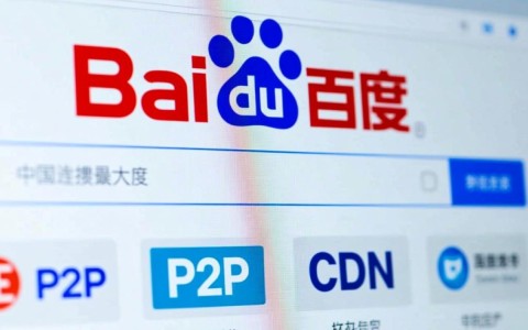 百度P2P CDN矿机申请条件是什么？申请流程详解及注意事项？