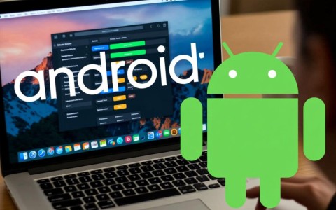 mac配置android sdk，具体步骤和注意事项有哪些？