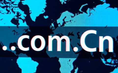 com.cn域名究竟代表什么含义？揭秘企业域名的奥秘！