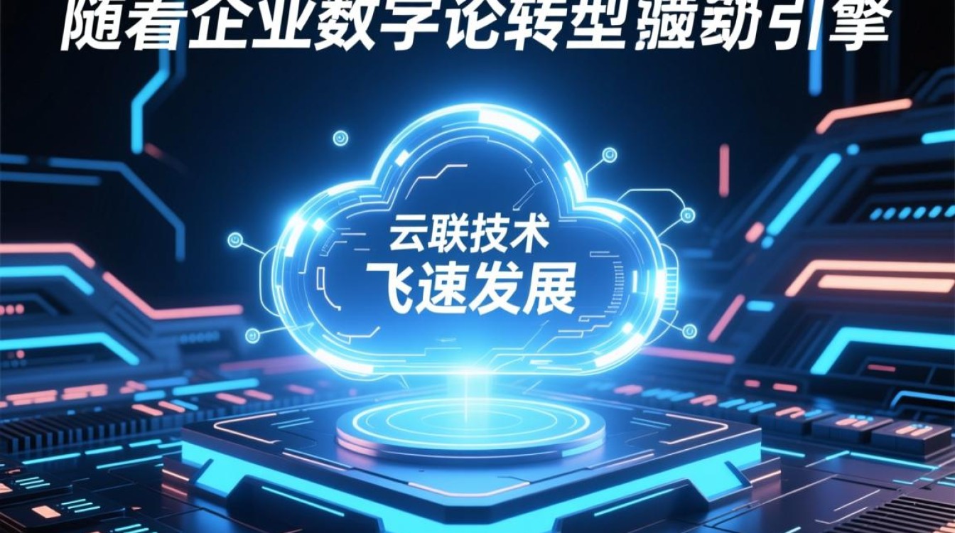 昆明服务器云，哪家服务商性价比最高？价格与性能如何权衡？