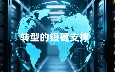 服务器购买热线怎么选？性价比高的品牌推荐有哪些？