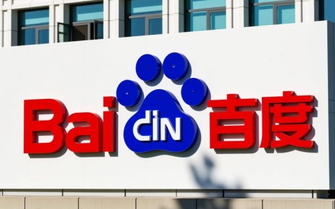 百度公司是否设有专门的cdn业务部门？其组织架构是怎样的？