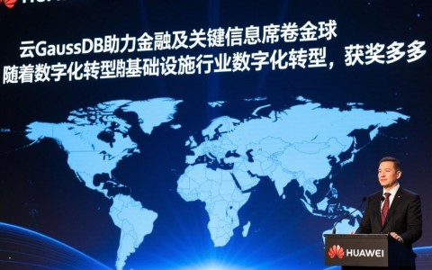华为云GaussDB在金融和关键信息领域数字化转型中获奖连连，它究竟有何独到之处？