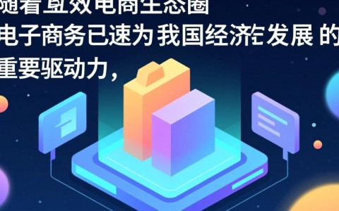 重庆三级分销商城开发，如何实现高效运营与盈利模式？