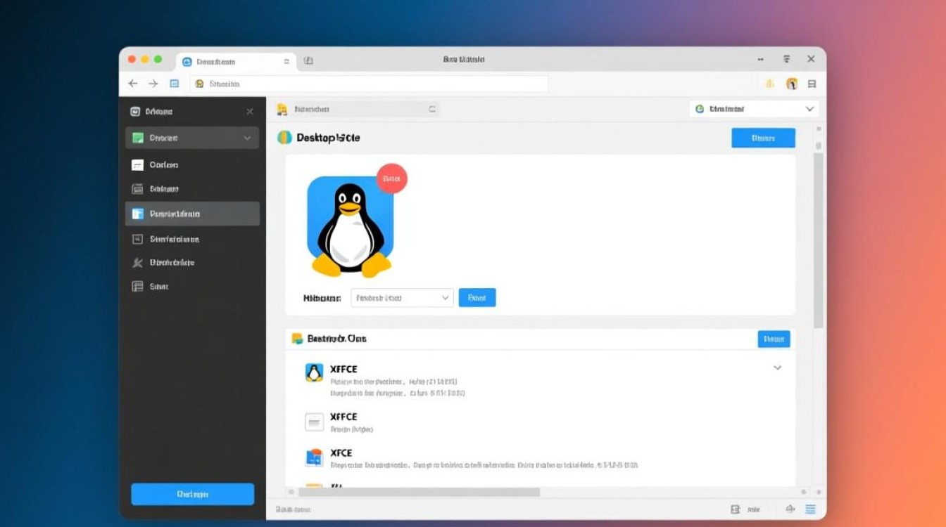 xfce配置文件中隐藏哪些神秘设置?揭秘个性化桌面环境秘诀! xfce配置文件中隐藏哪些神秘设置?揭秘个性化桌面环境秘诀!